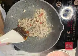 Illustration of how to make rice with potato minced meat 4