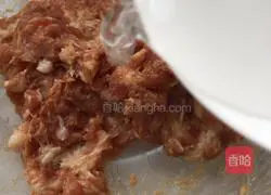 (Steamed vegetables) Illustration of how to make steamed quail eggs with minced meat 7