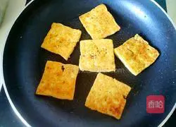 Cumin Illustration of how to make dried tofu 6