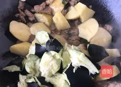 Illustration of how to make eggplant stewed with potatoes 6