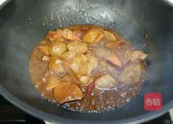 Illustration of how to cook bacon and roasted taro 8