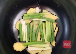 Recipe for rice cooker version of Orleans chicken legs Illustration 3