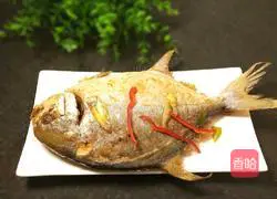 Illustration of braised Jinchang fish (cooked in vinegar) 1