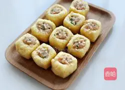 Yong Tofu Recipe Illustration 6