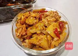 Illustration of how to make spicy minced pork and pickled mustard 14