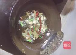 Illustration of how to make lobster-flavored potato grilled fish 11