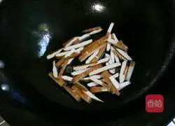 Illustration of how to make green and red dried five spices 7