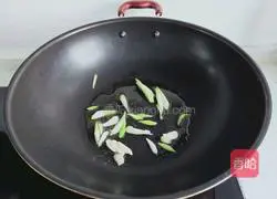 Illustration of how to make fried pork tongue with pepper 4