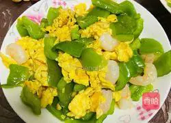 Illustration of how to make scrambled eggs with vegetables, peppers, shrimps 8