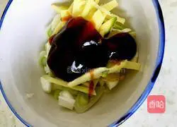 Illustration of how to cook twice-cooked fish 5