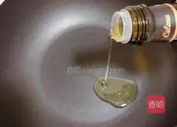 Rosemary and Black Pepper Steak Recipe Illustration 9