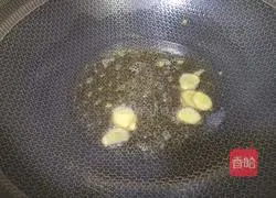 Illustration of how to make stir-fried duck gizzards with pickled cabbage 8