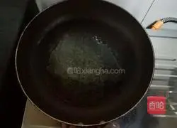 Illustration of how to make sweet and sour seabass 4