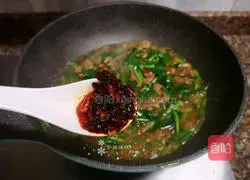 Illustration of how to stir-fry pork liver with leeks 15