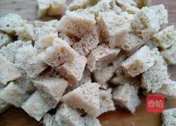 Illustration of how to make plain baked bran 3