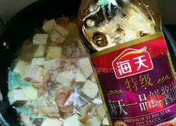 Illustration of Homemade Tofu 7