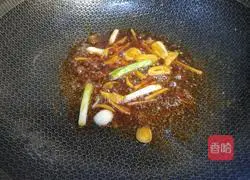 Roasted Snow Peas with Chicken Wings Illustration of how to do it 6