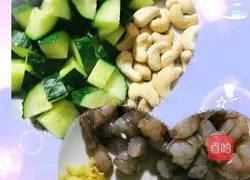 Illustration of how to make cashew nut shrimps 1