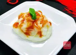 (Steamed vegetables ) Illustration of how to make yam puree 12