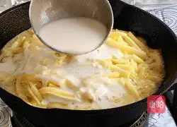 Illustration of how to make brushed cheese rice cake 6