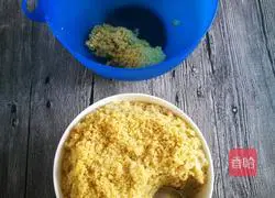 # steamed vegetables# Guizhou millet bream recipe illustration 5