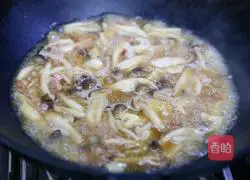 Illustration of how to make baby vegetables in soup 9