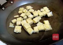 Secret roasted bran Illustration of making bran 2