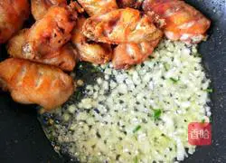 Illustration of how to make spicy and crispy chicken wings 8