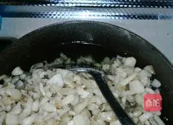 Illustration of how to make oil residue 2