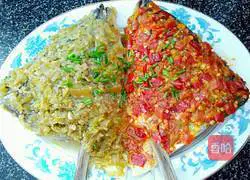 Illustration of how to make fish head with chopped pepper 10