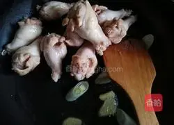 Illustration of how to make teriyaki chicken wings 6