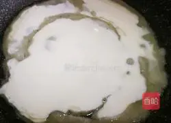 Illustration of how to make Korean seafood onion pancake 5