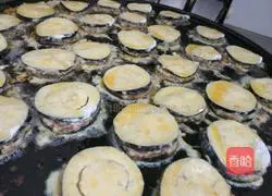 Illustration of how to fry eggplant boxes 9