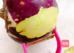 Illustration of how to cook eggplant 1