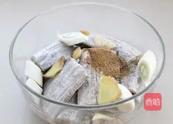 Illustration of how to make pan-fried hairtail 2