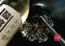 Illustration of how to make sweet and sour carp 12