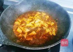 Spicy tofu Illustration of making bento 11