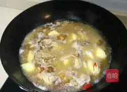 Illustration of how to cook chicken nuggets with potatoes 5