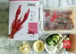 Spicy lobster tart recipe 1