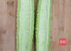 Bitter Melon Scrambled Egg Bento Recipe Illustration 1