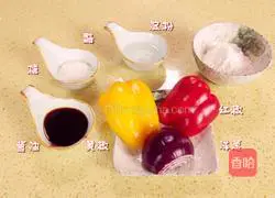Korean sweet and sour chicken nuggets recipe 2