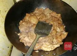 Tianjin Weidu Gluten Recipe Illustration 7