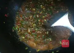 Huoxiang Fish Recipe Illustration 7