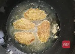 Illustration of how to make fried spicy chicken wings 12