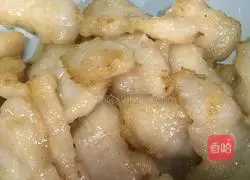 Illustration of how to make tomato pangasius 4