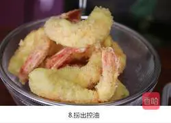 Golden Anchovy Shrimp Recipe Illustration 8