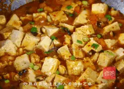 Traditional Mapo Tofu with seafood, absolutely delicious recipe 12