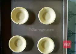 Spicy lobster tart recipe 3