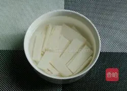 Illustration of how to make fried meat with yam and fungus 3