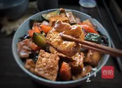 My home-cooked tofu recipe 13